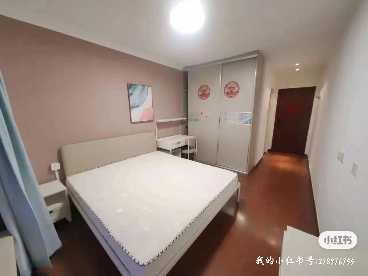 国美第一城二号院 随时看房·