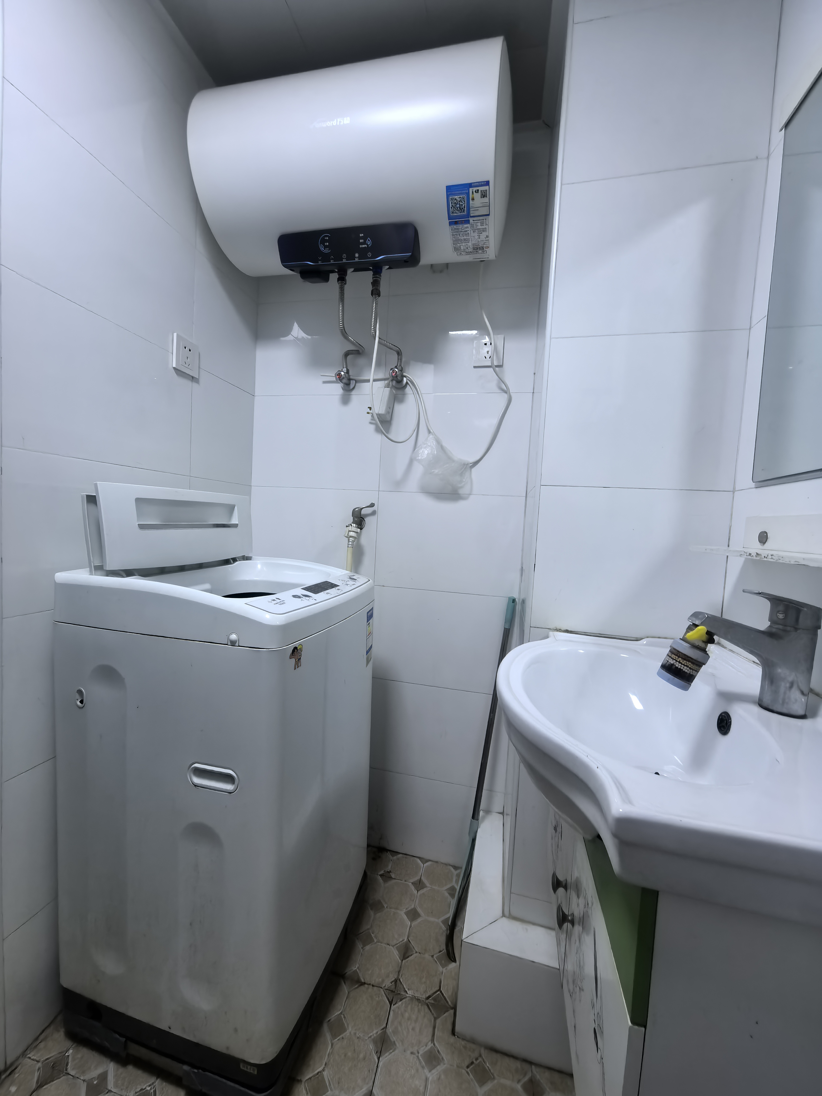 万科魅力之城 随时看房·