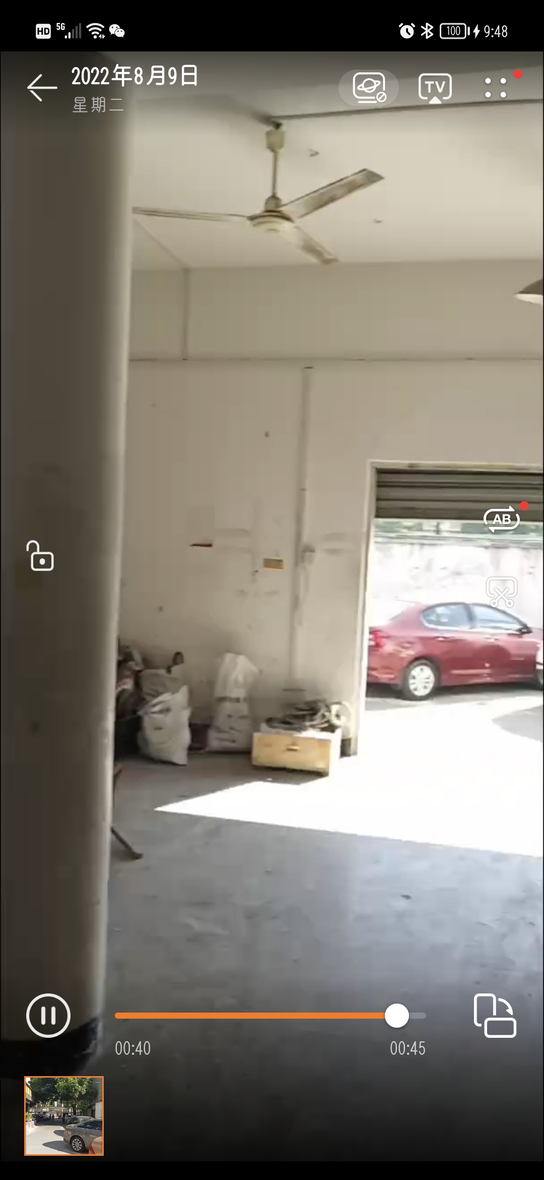 张浦镇南新街2号 随时看房·