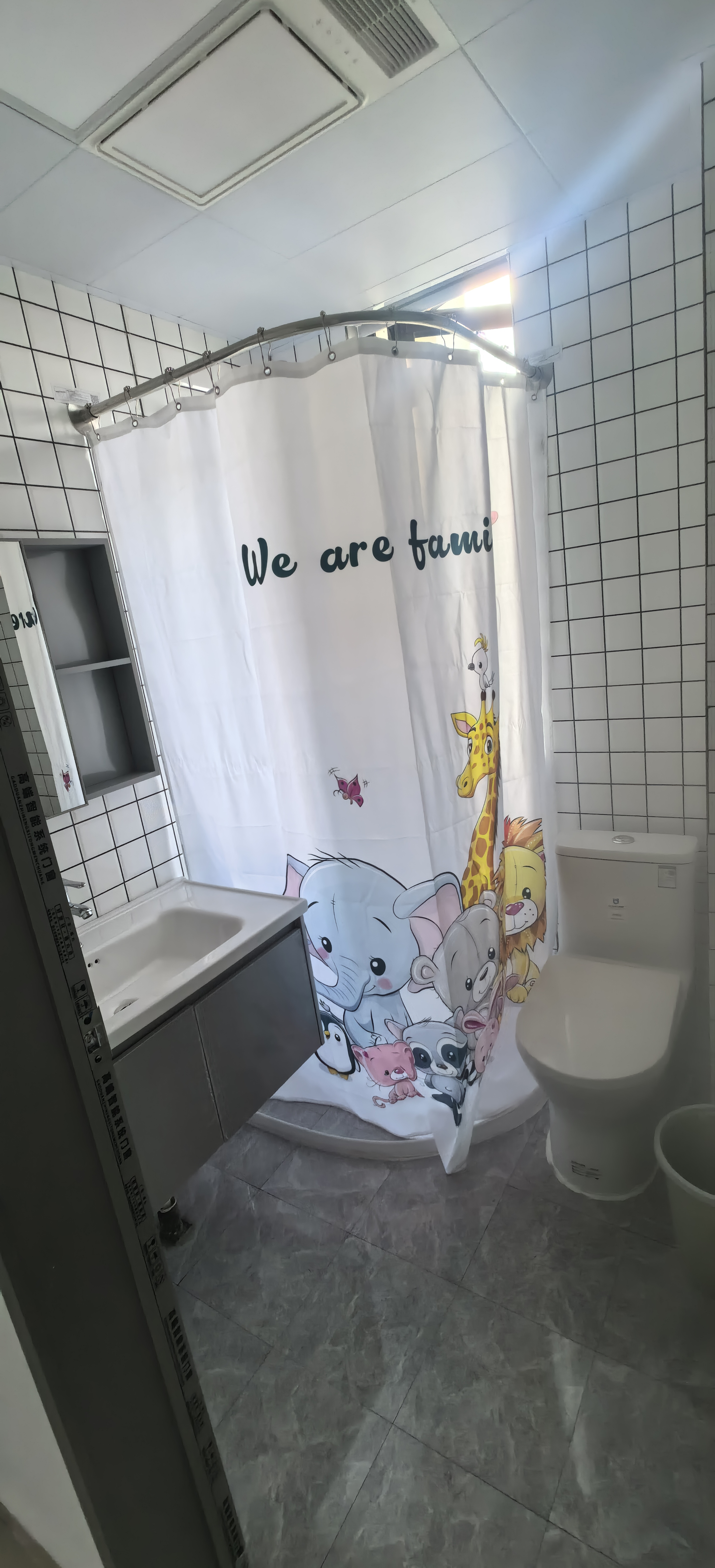 奚塘景城 随时看房·