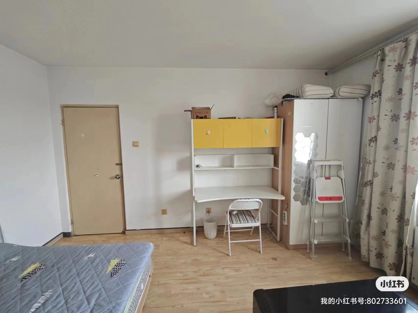 常营民族家园 随时看房·