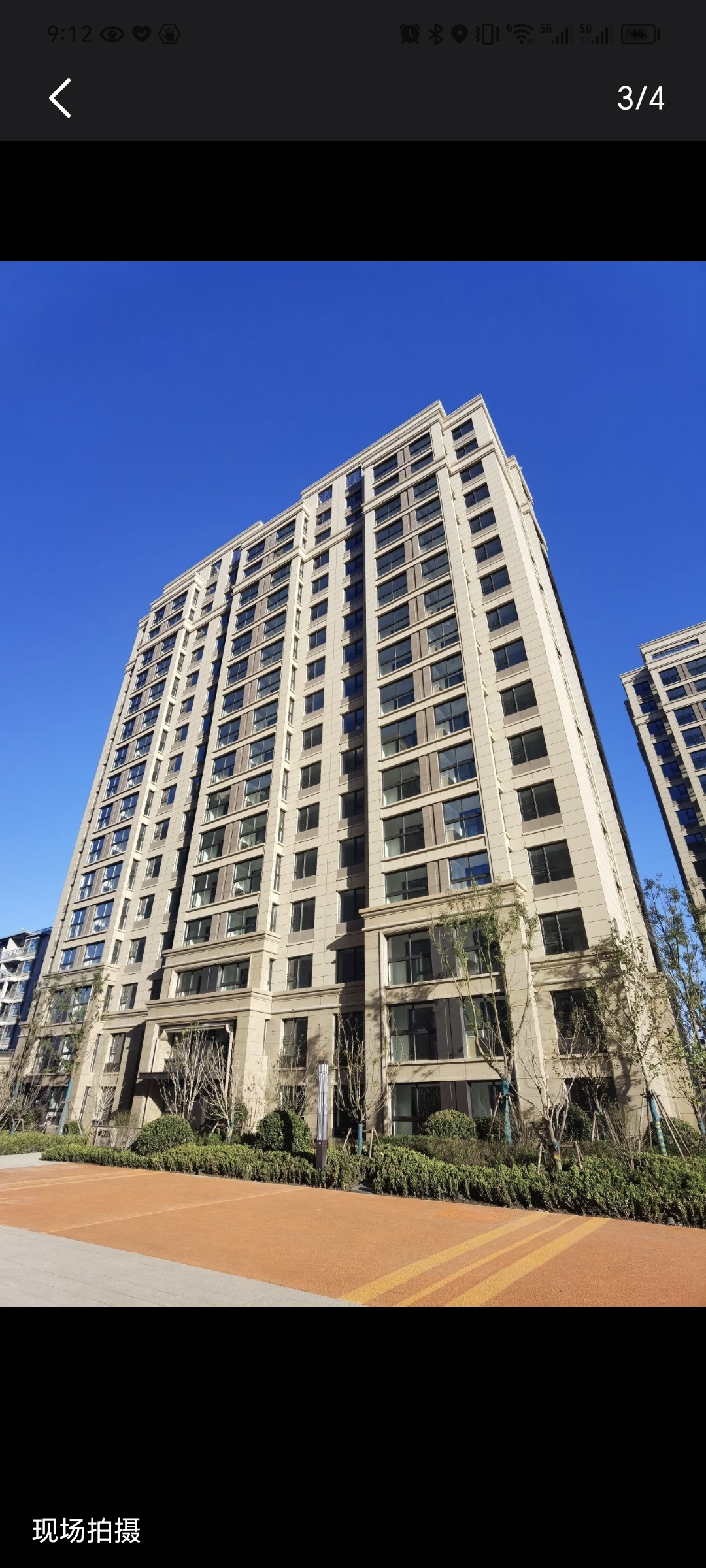 铁建嘉苑 随时看房·