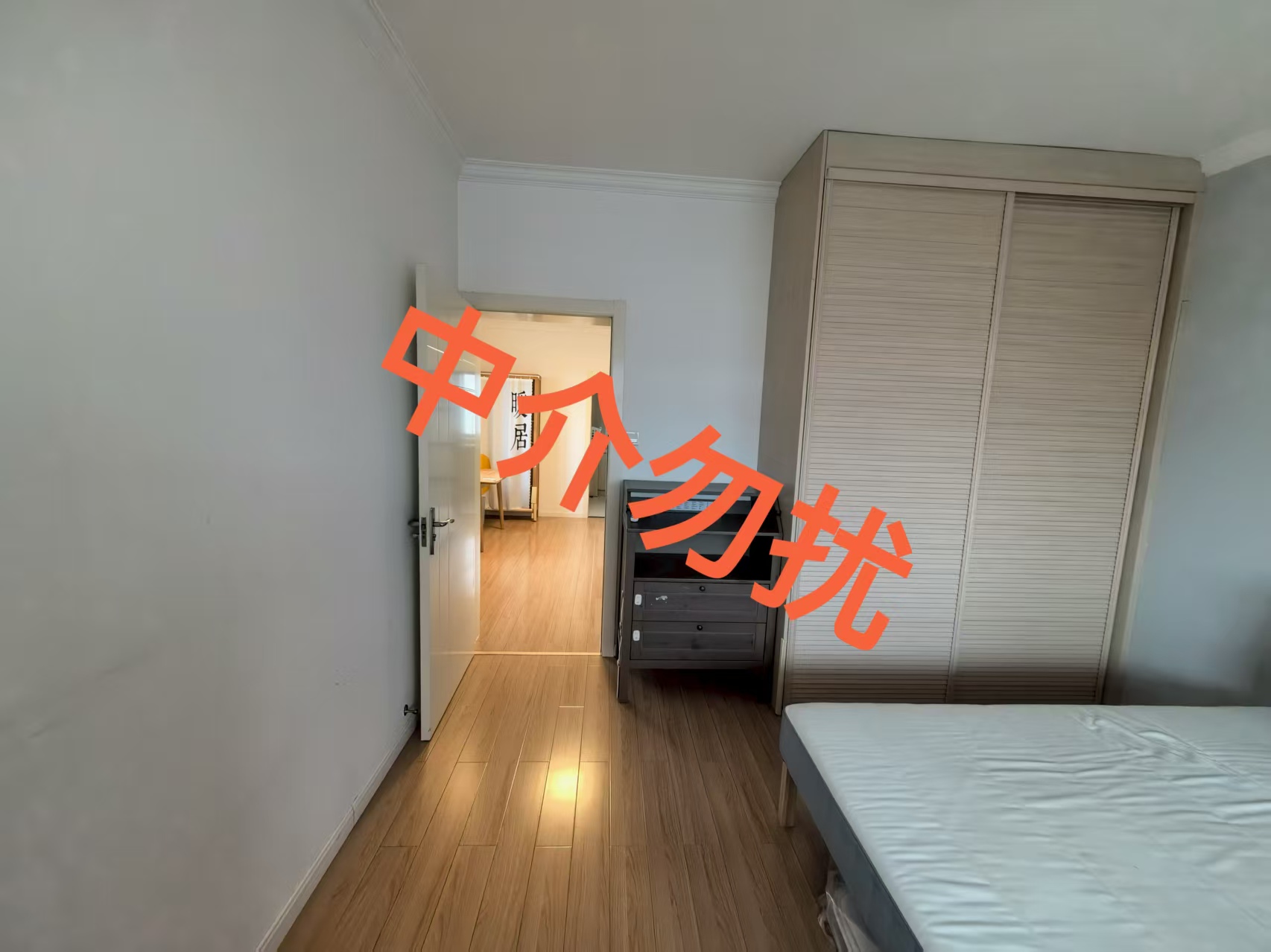 思浦小区 随时看房·