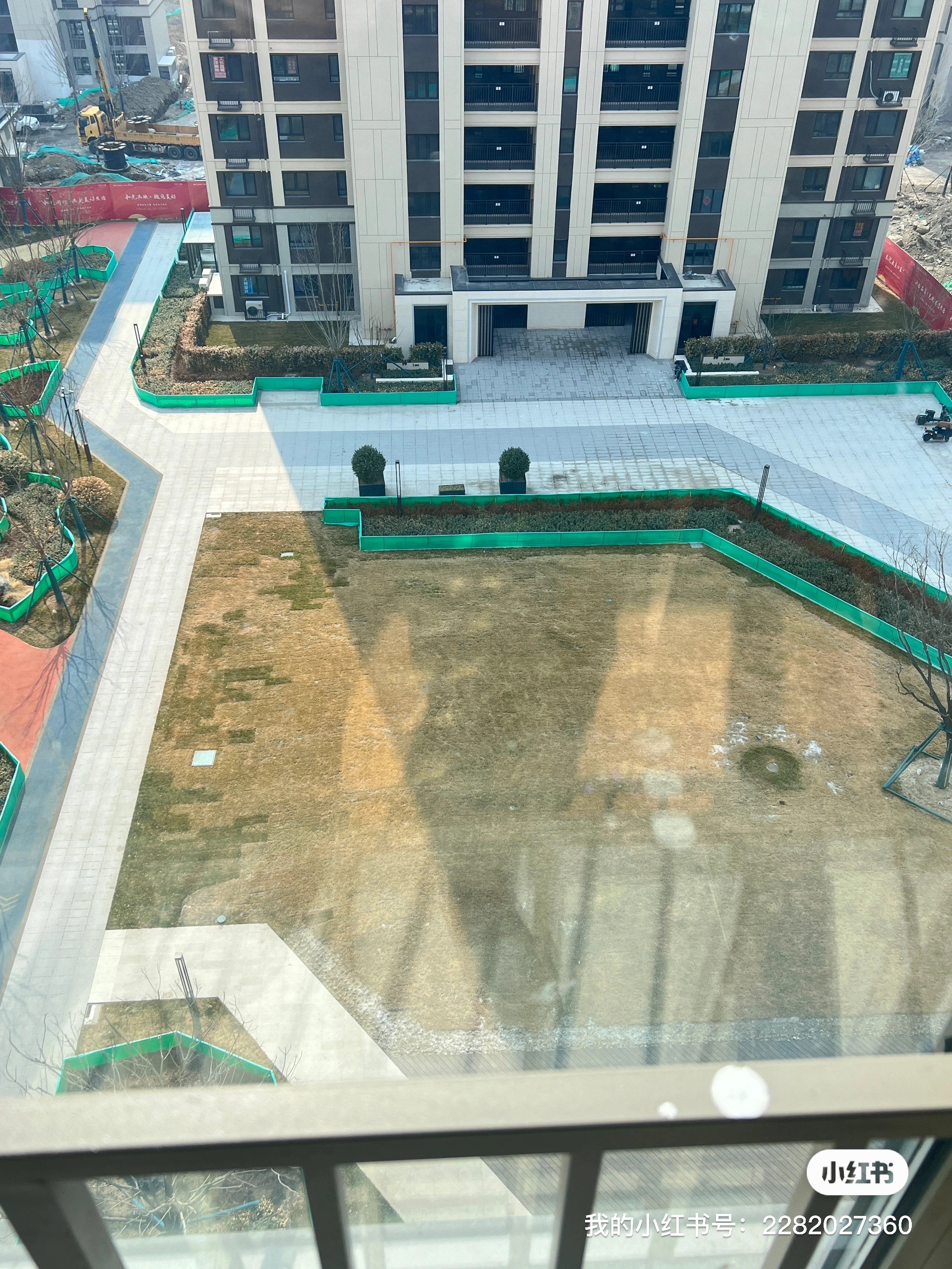 保利和光尘越 随时看房·