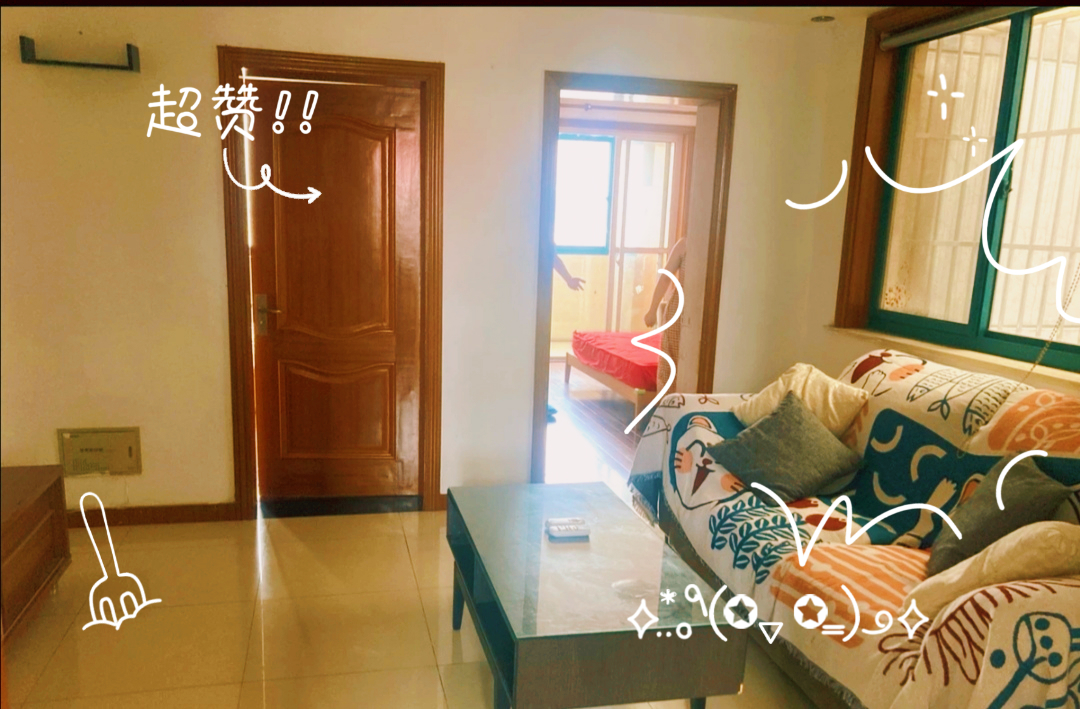 东波苑二街坊 2居室 6200元/月
