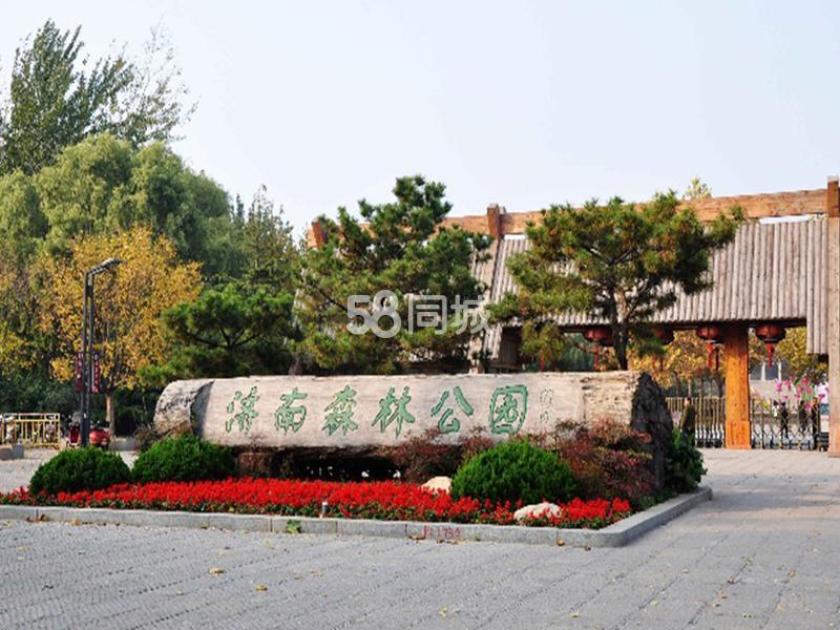 前屯小区 随时看房·