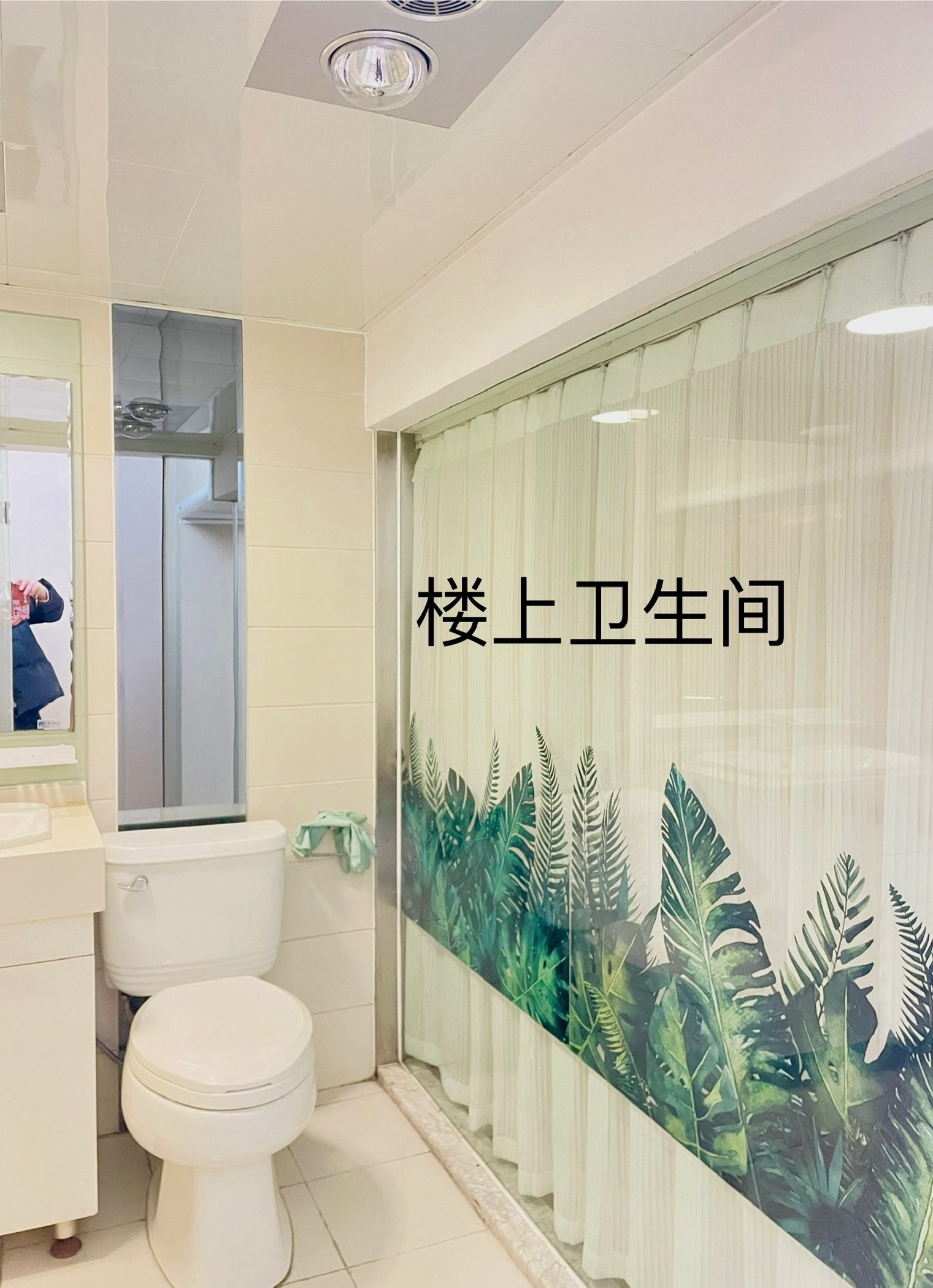 东方商务会馆 随时看房·