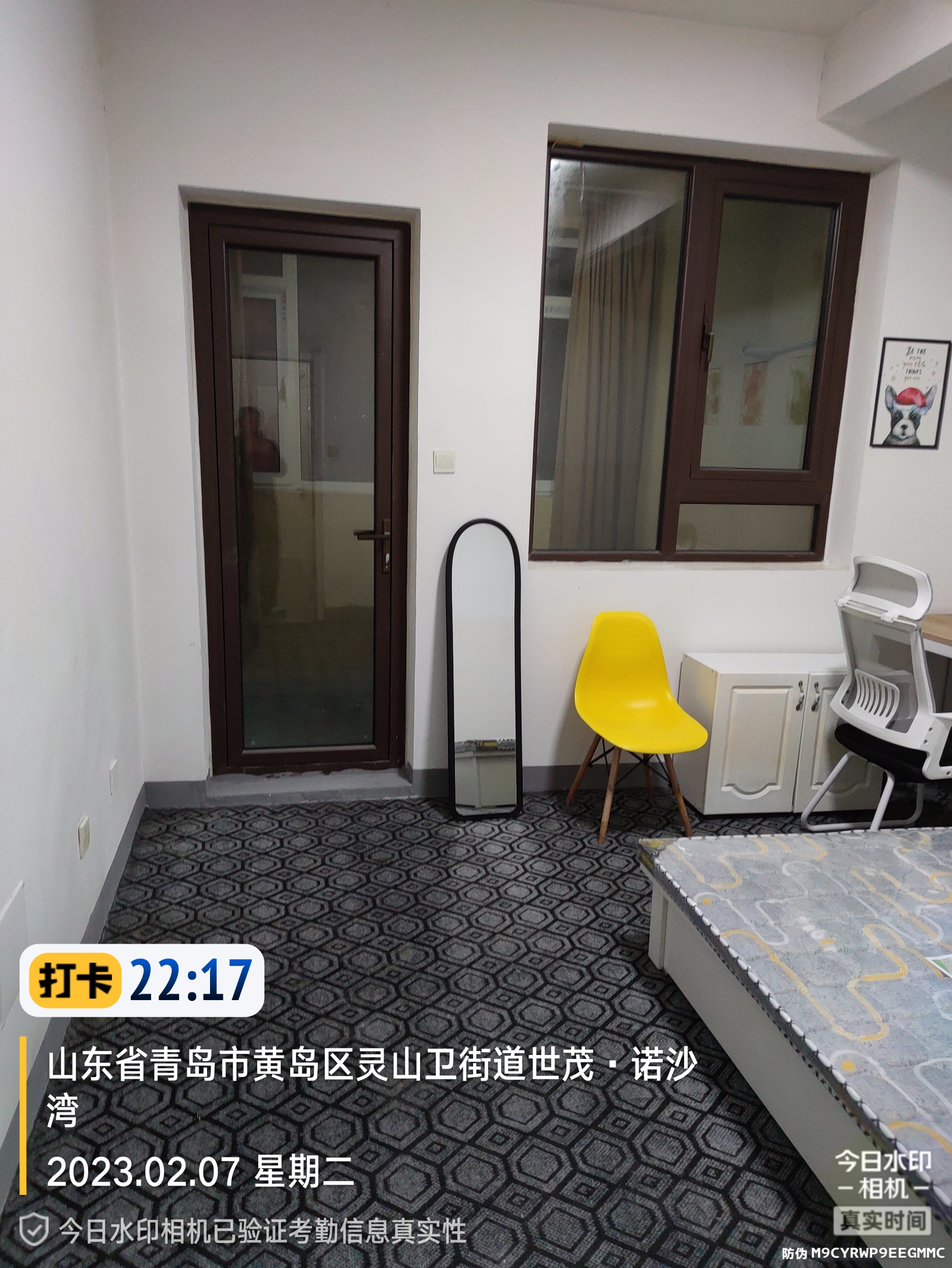 世茂诺沙湾 随时看房·