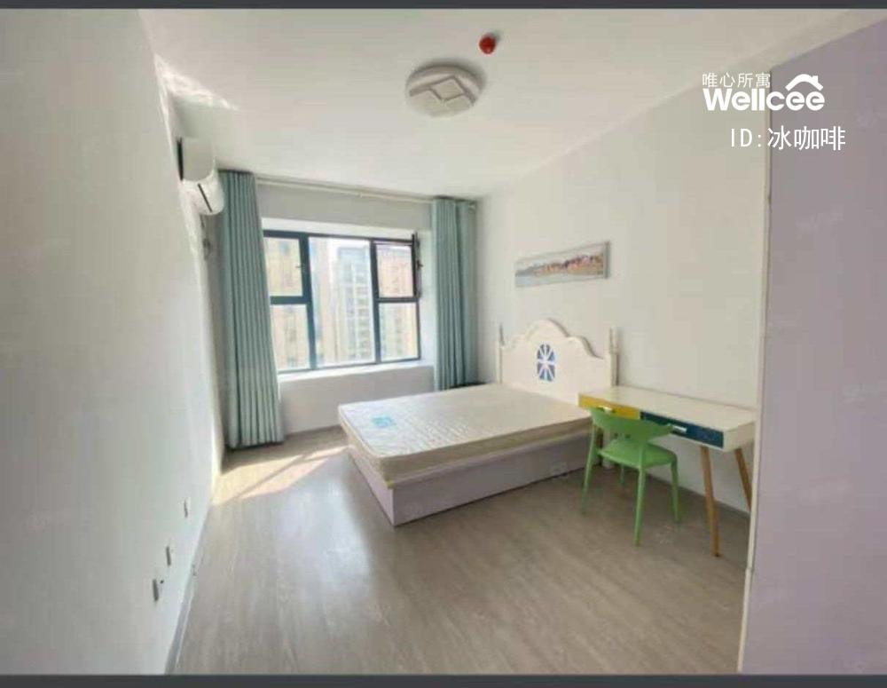 Ifc 绿地中央公馆 随时看房·