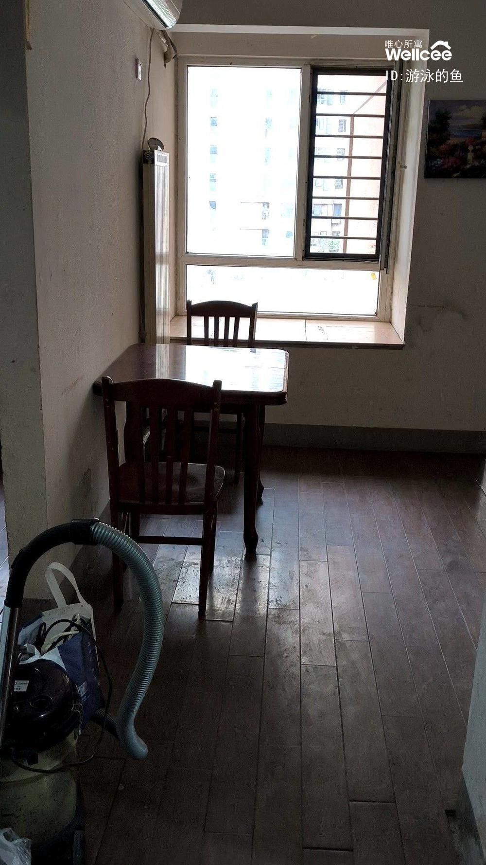 柳景家园 随时看房·