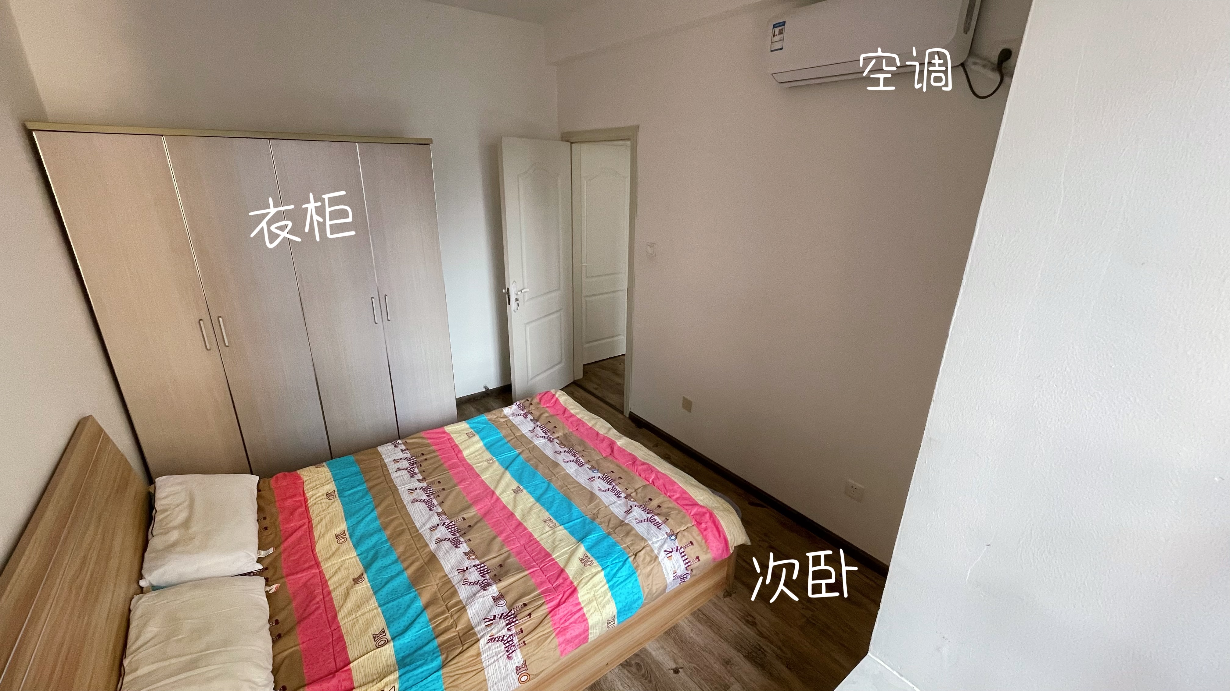 格兰玺城 随时看房·