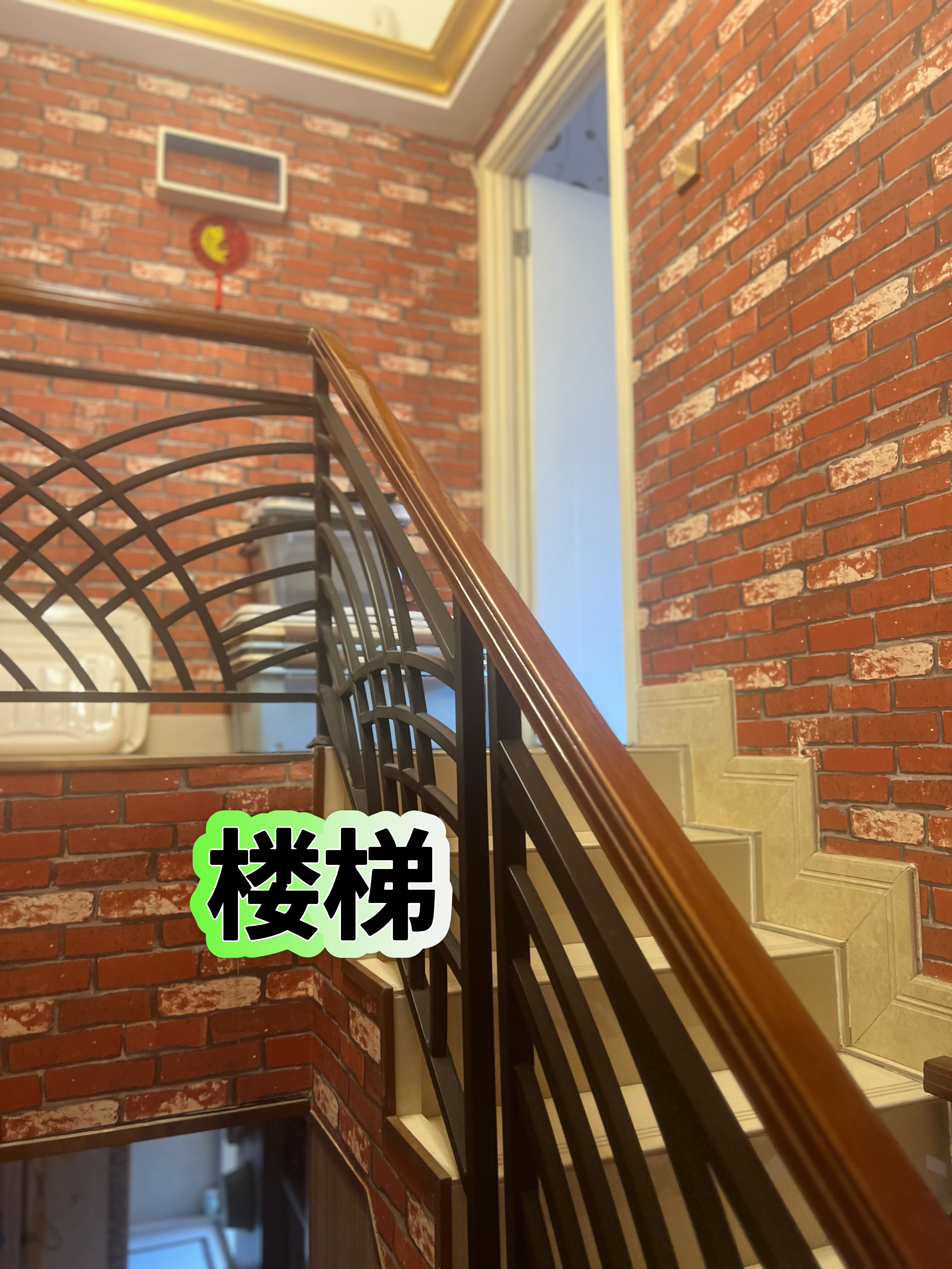 金地名峰）