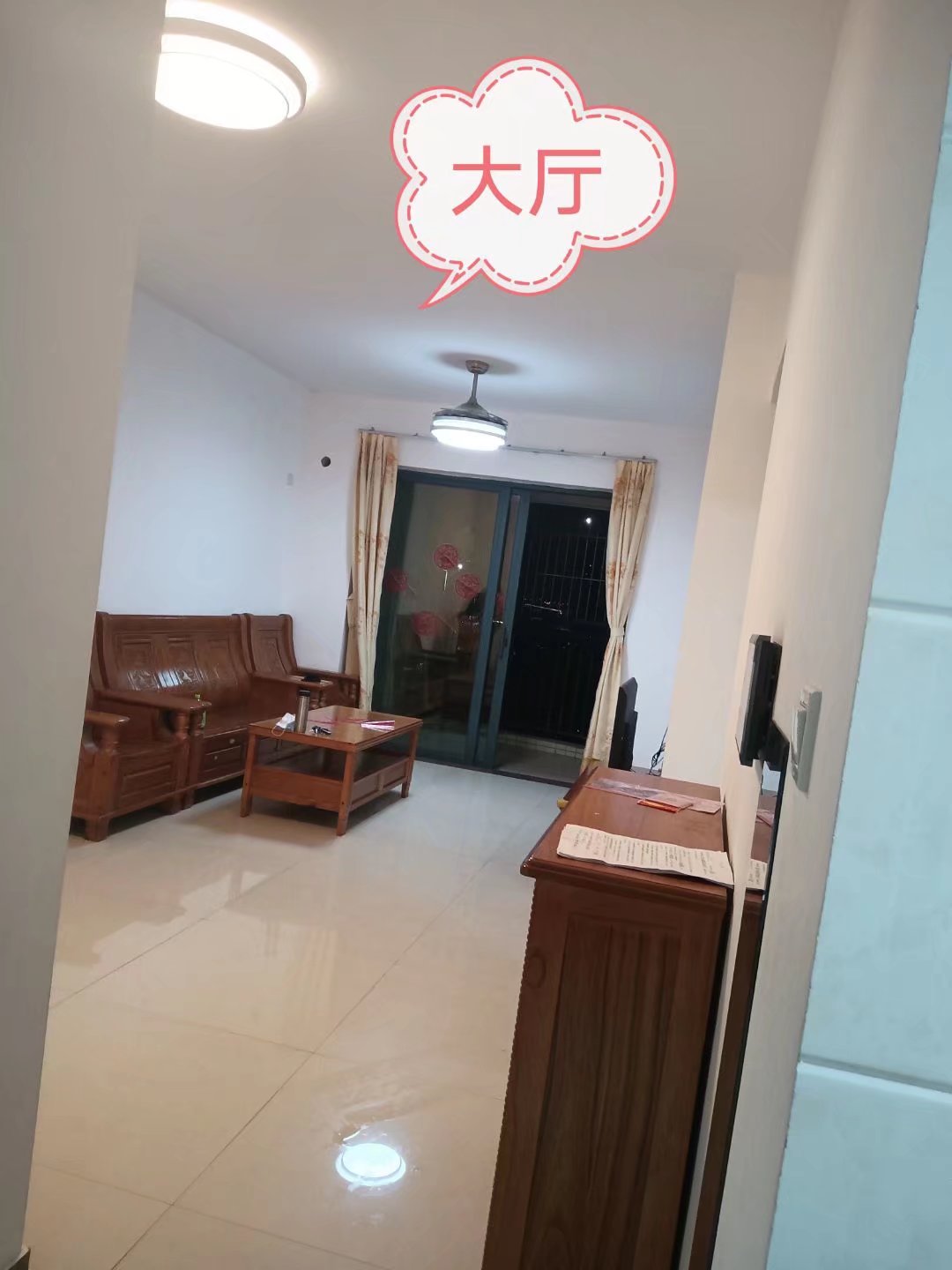 雅居乐雅湖半岛）