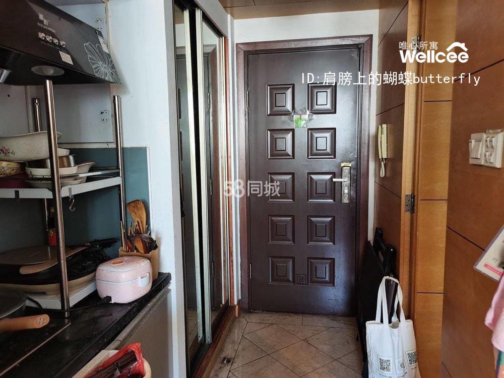 英雄大厦 随时看房·