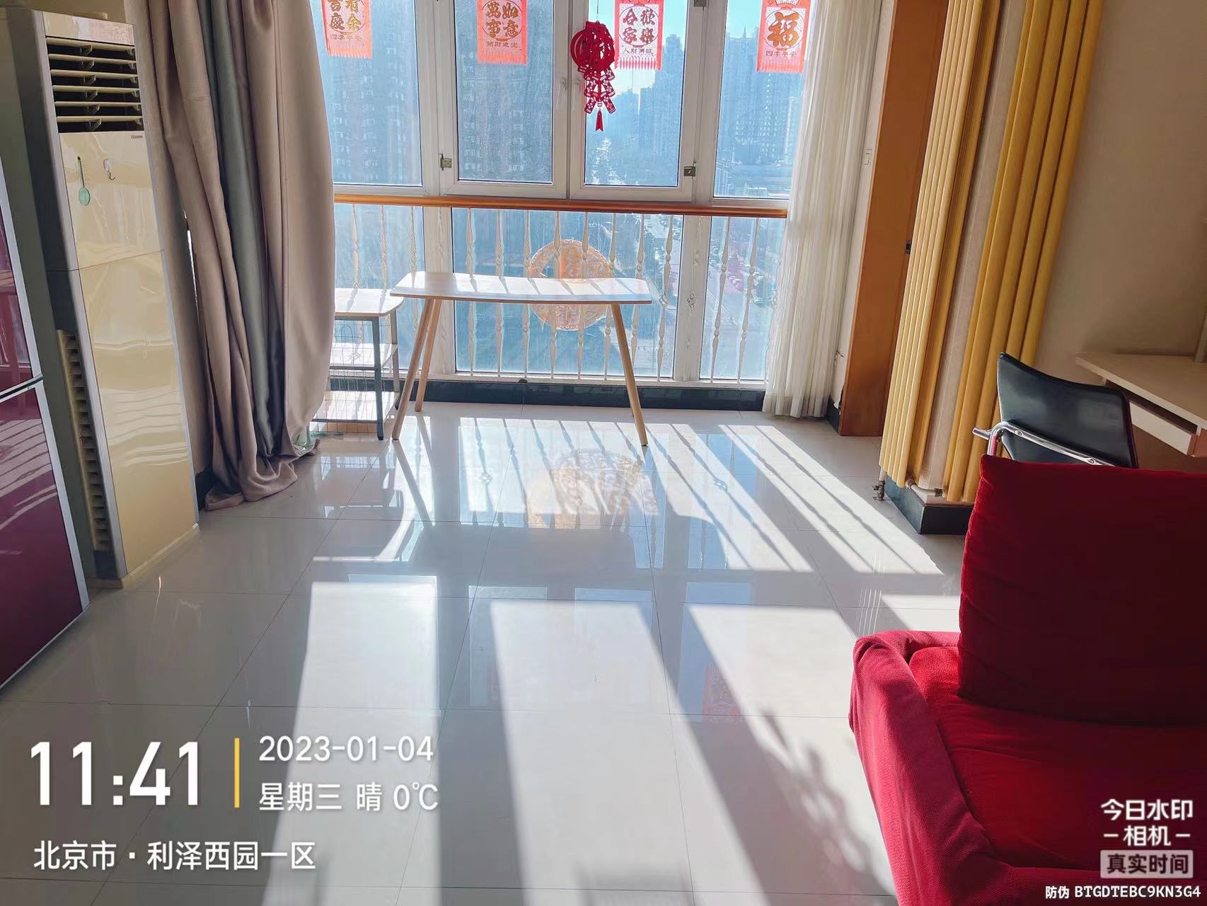 利泽西园 随时看房·