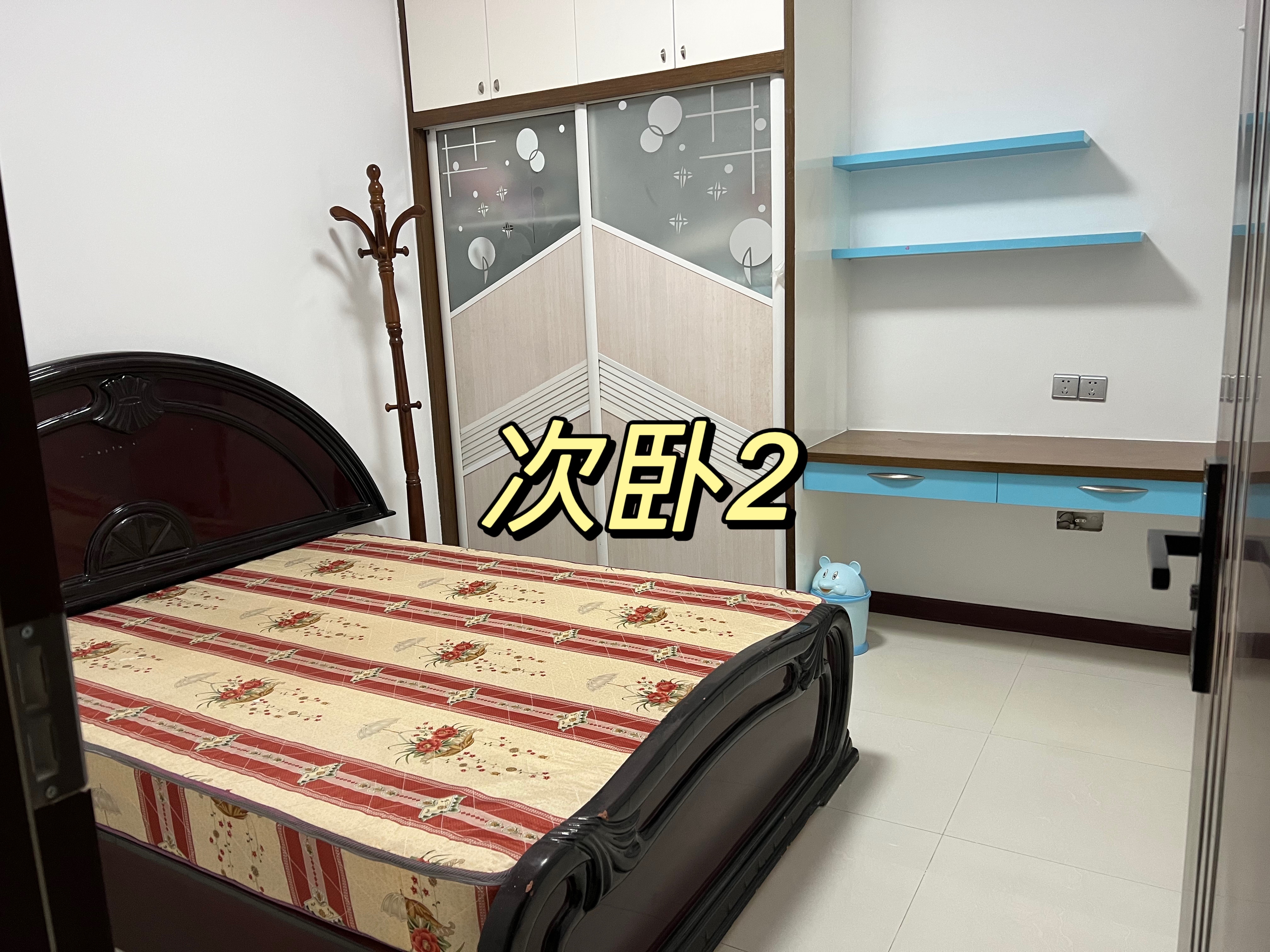 滨海新苑 随时看房·