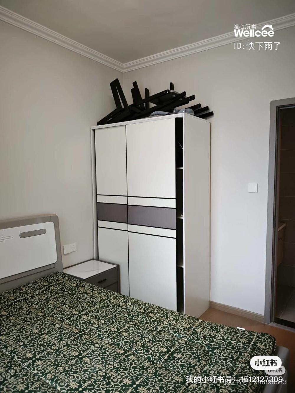 城投置地青熙兰庭 随时看房·