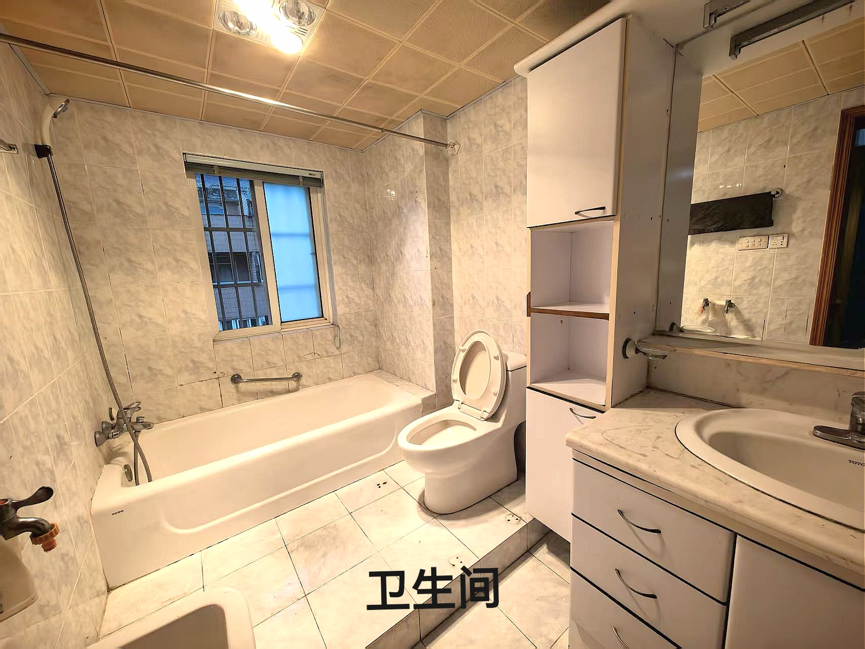 仁和苑 随时看房·