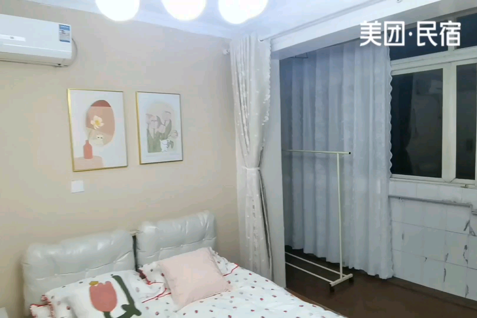 莘松七村 随时看房·