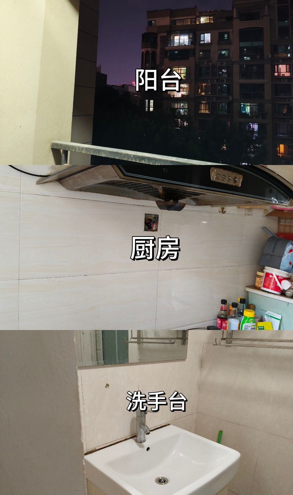 国际花都丹若苑 随时看房·