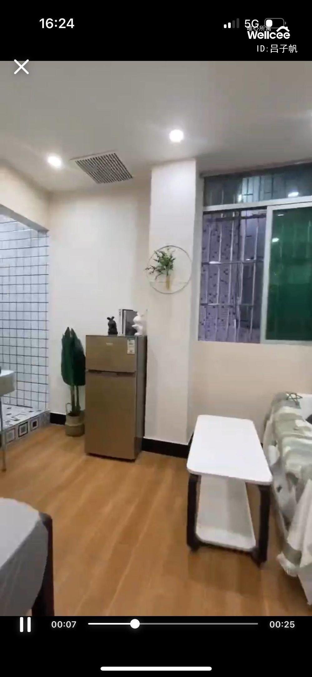 桂田大厦 随时看房·