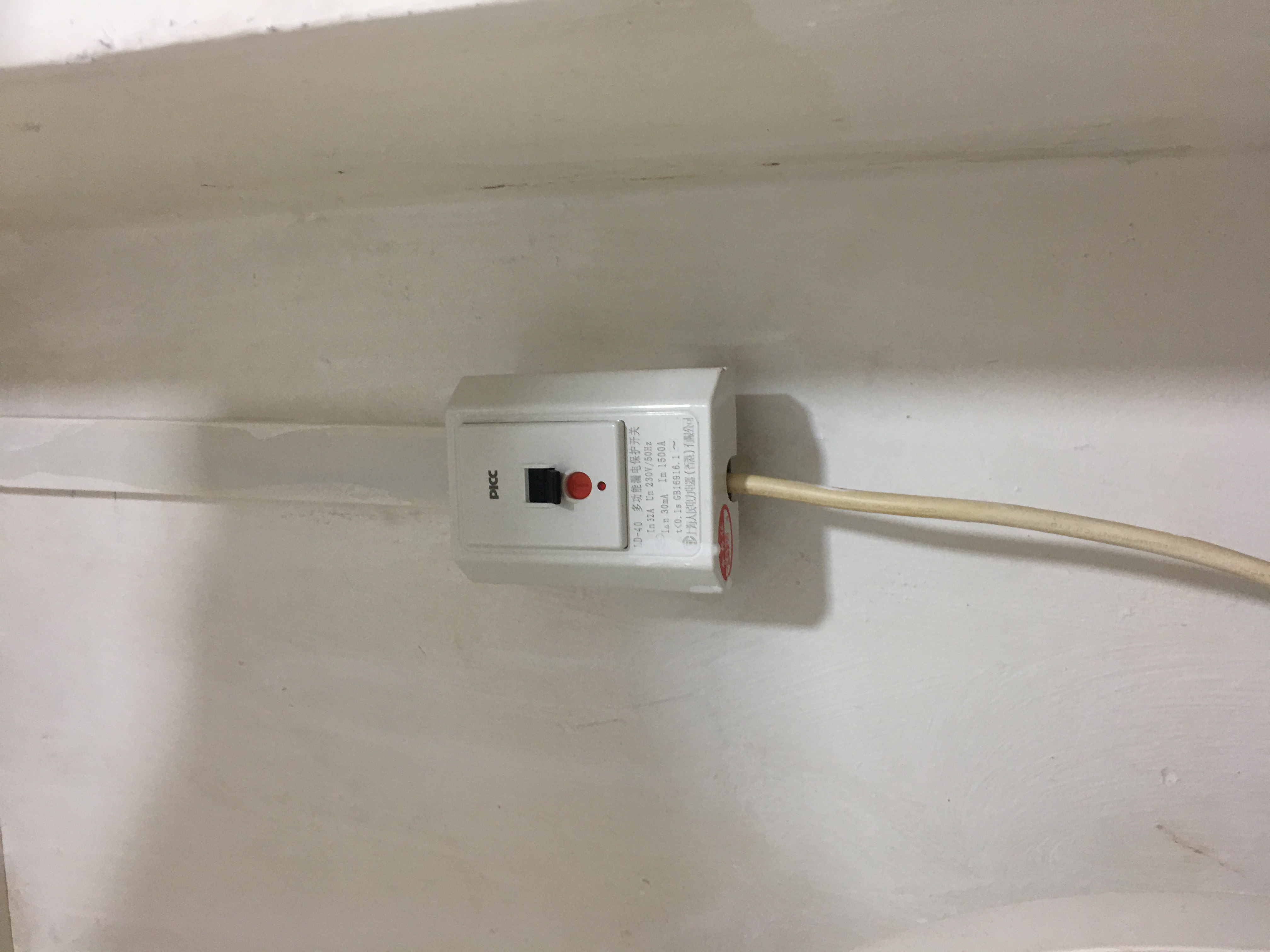 万柳塘小区 随时看房·