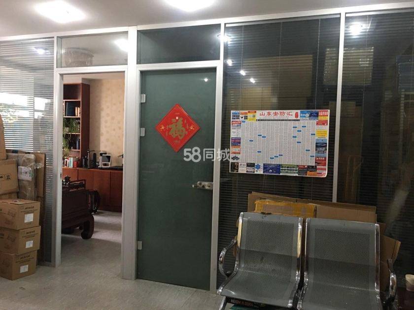 建新南路 随时看房·