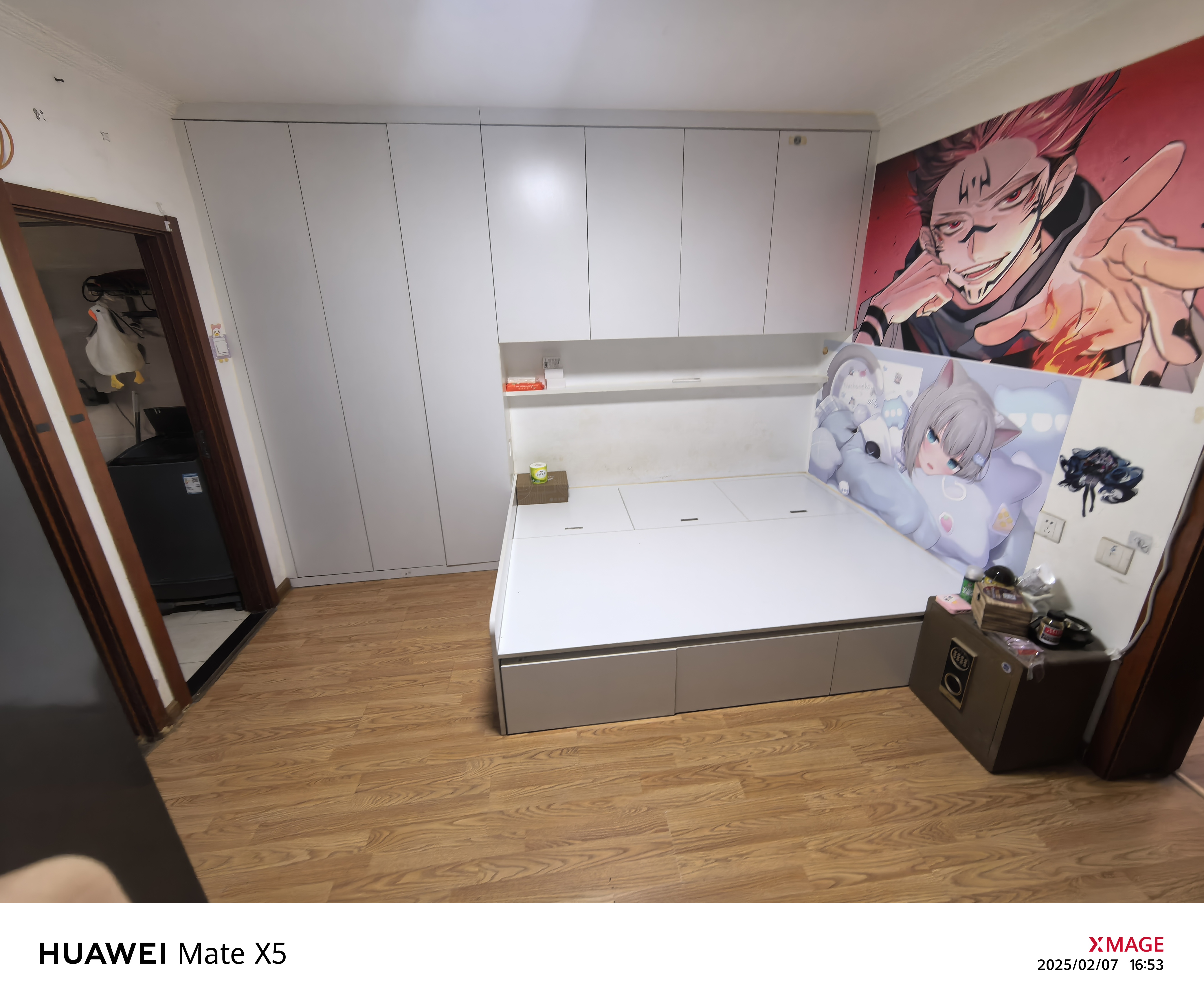 阜成路甲三号院1号楼）