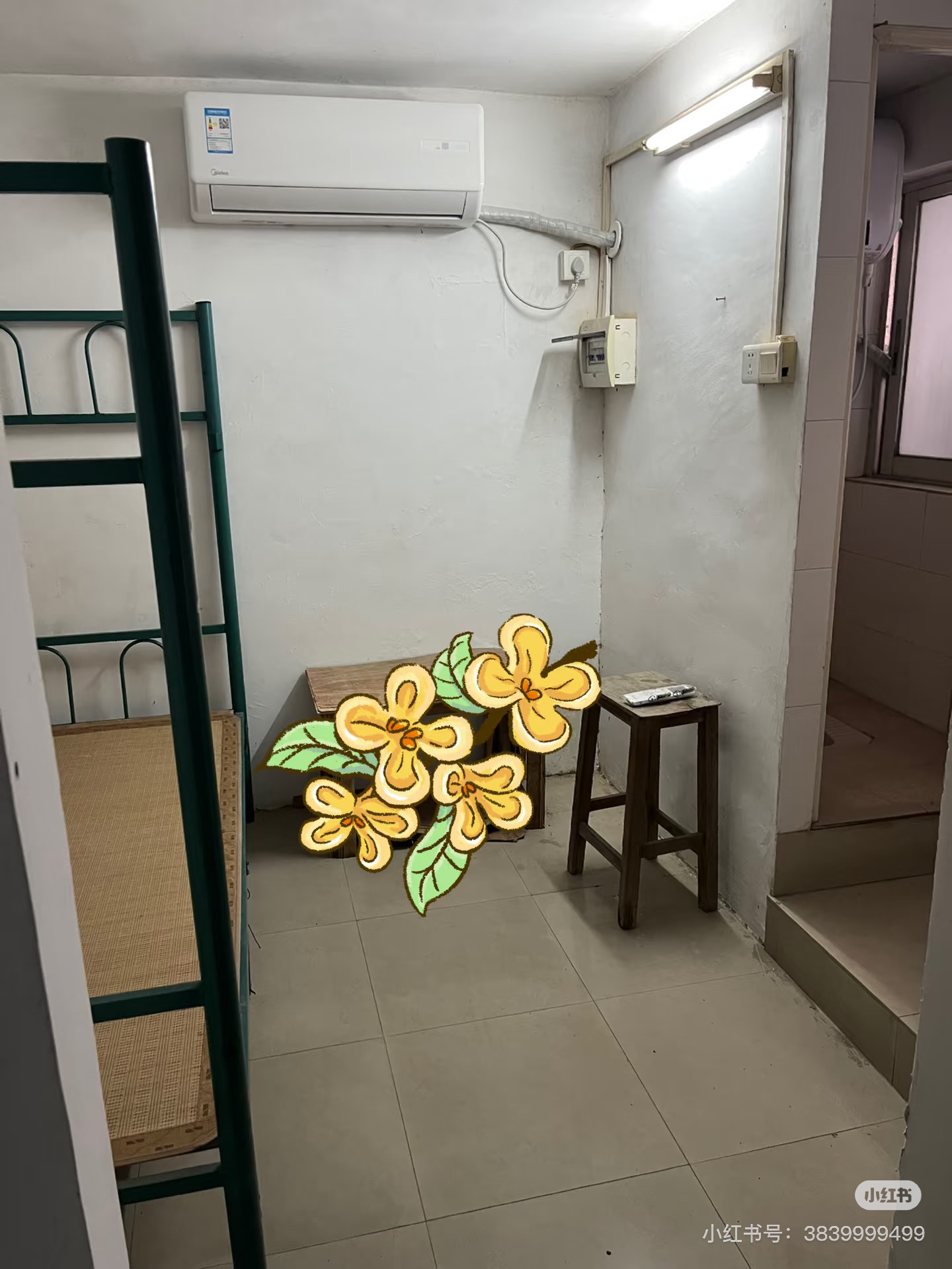 西隅路40号（星汇广场附近））