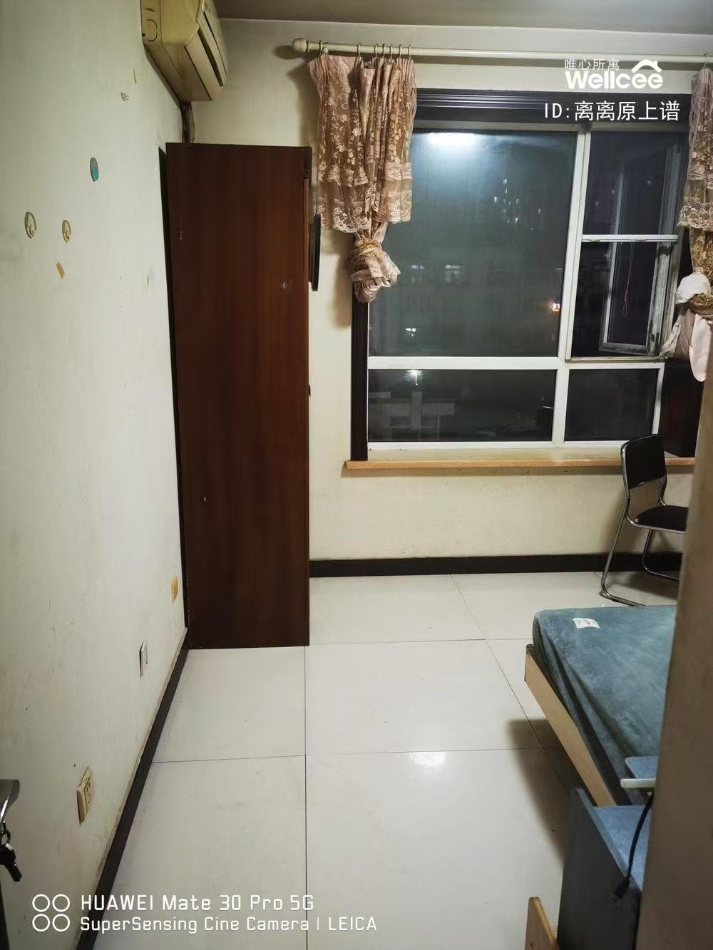 天津西青区智达里小区 随时看房·