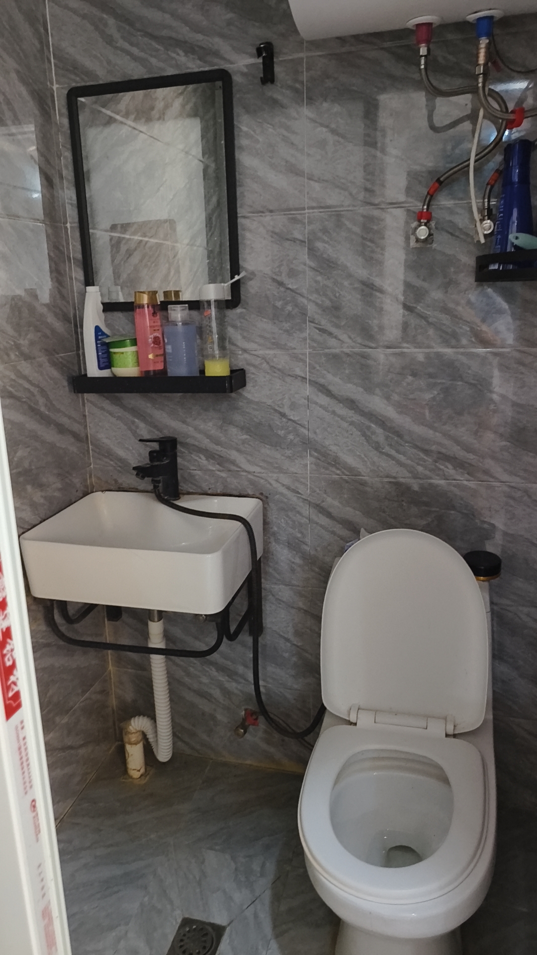 香林雅苑东区 随时看房·