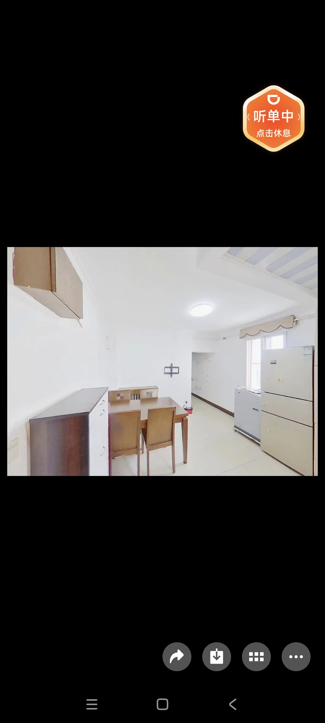 翠林二里 随时看房·