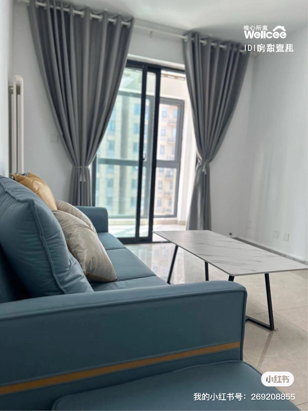 龙文嘉苑 随时看房·