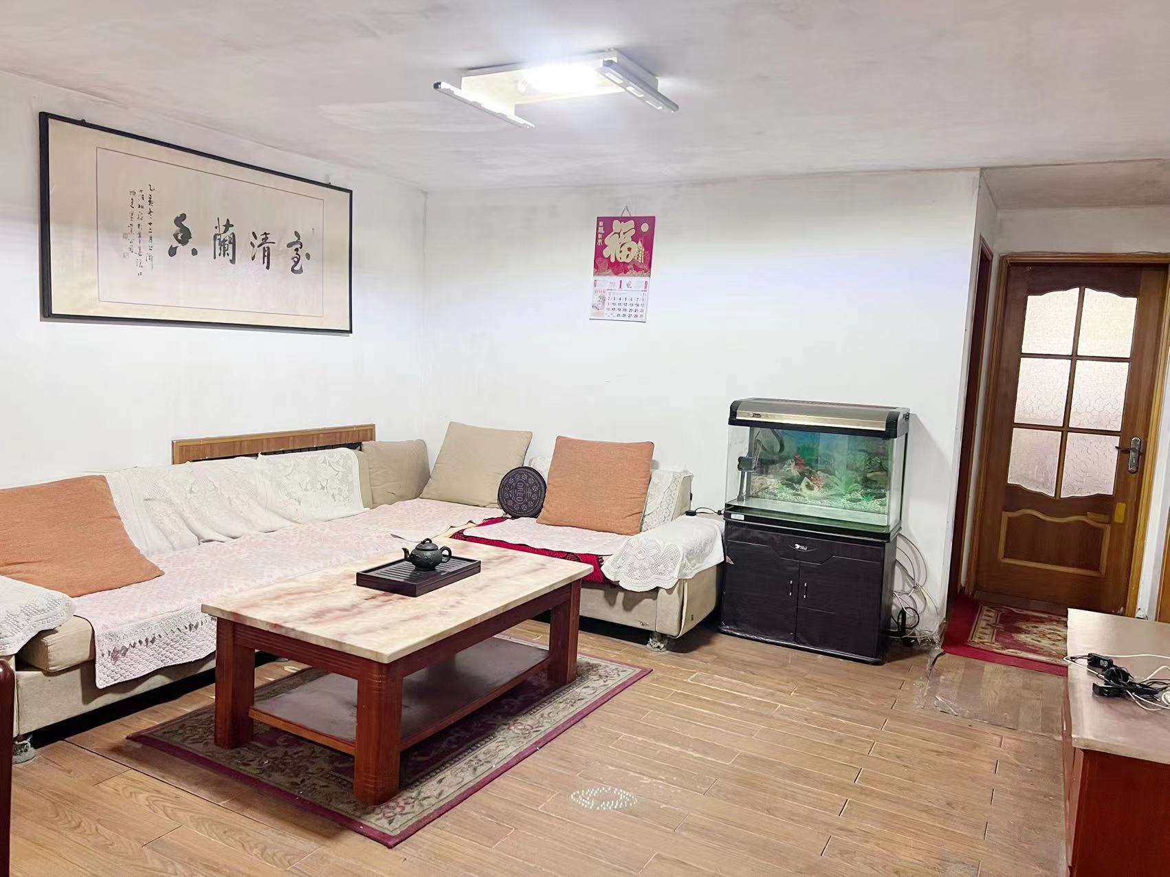 兴隆家园）