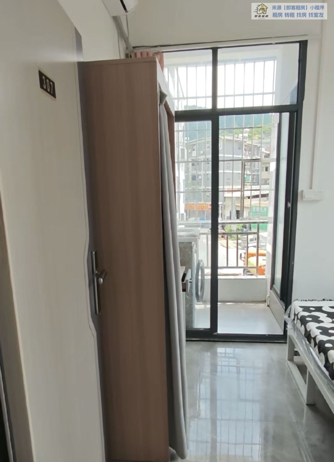 柯木塱上涂屋南街 随时看房·