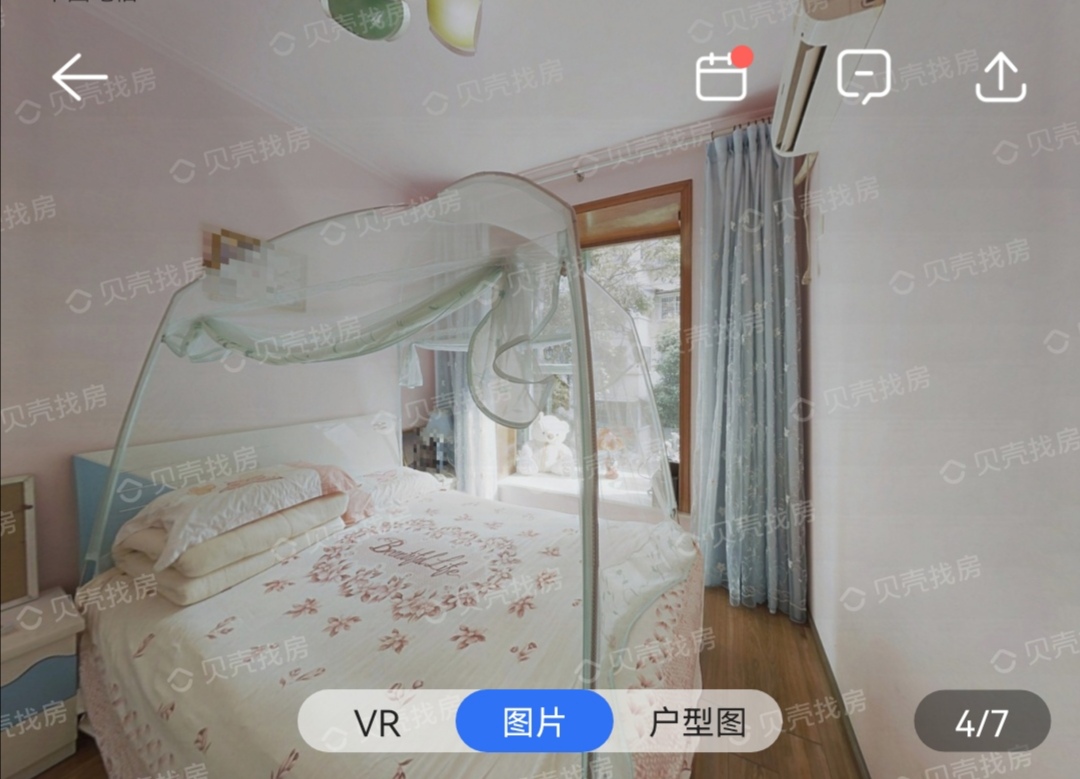 西区花园 随时看房·