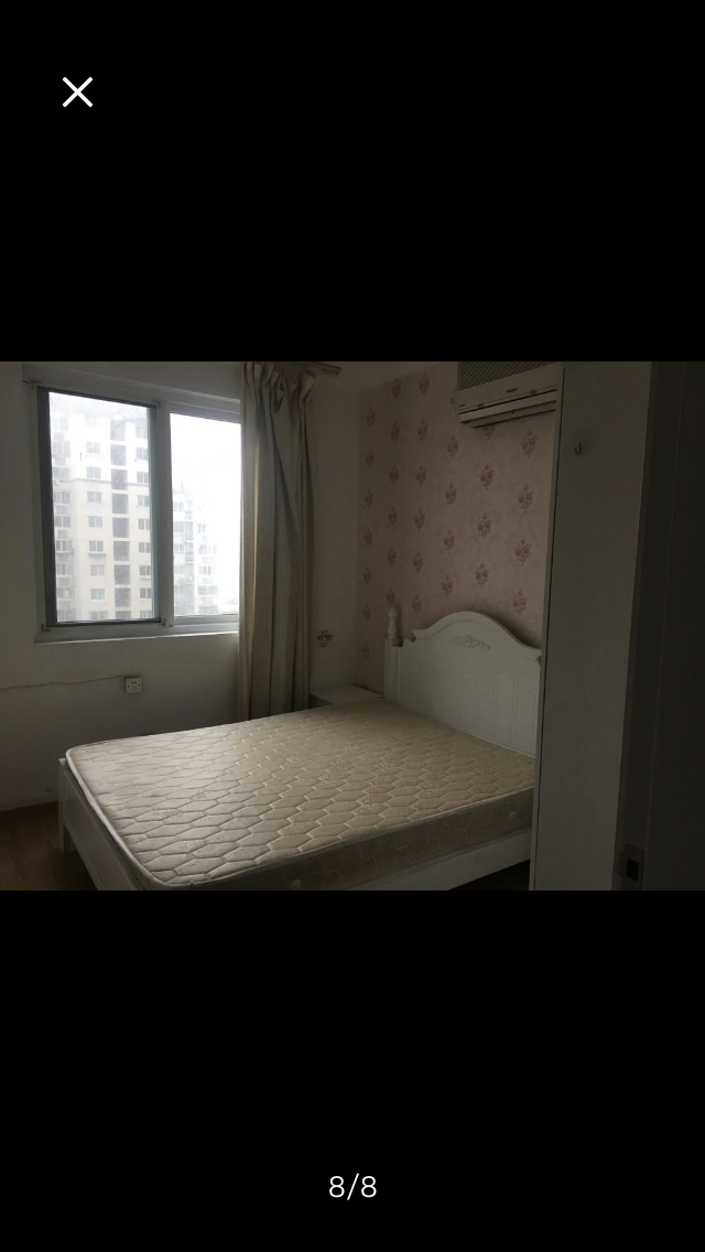 博学家园 随时看房·