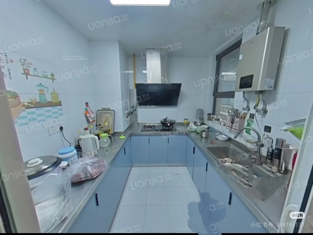 万达茂御湖世家三期 随时看房·