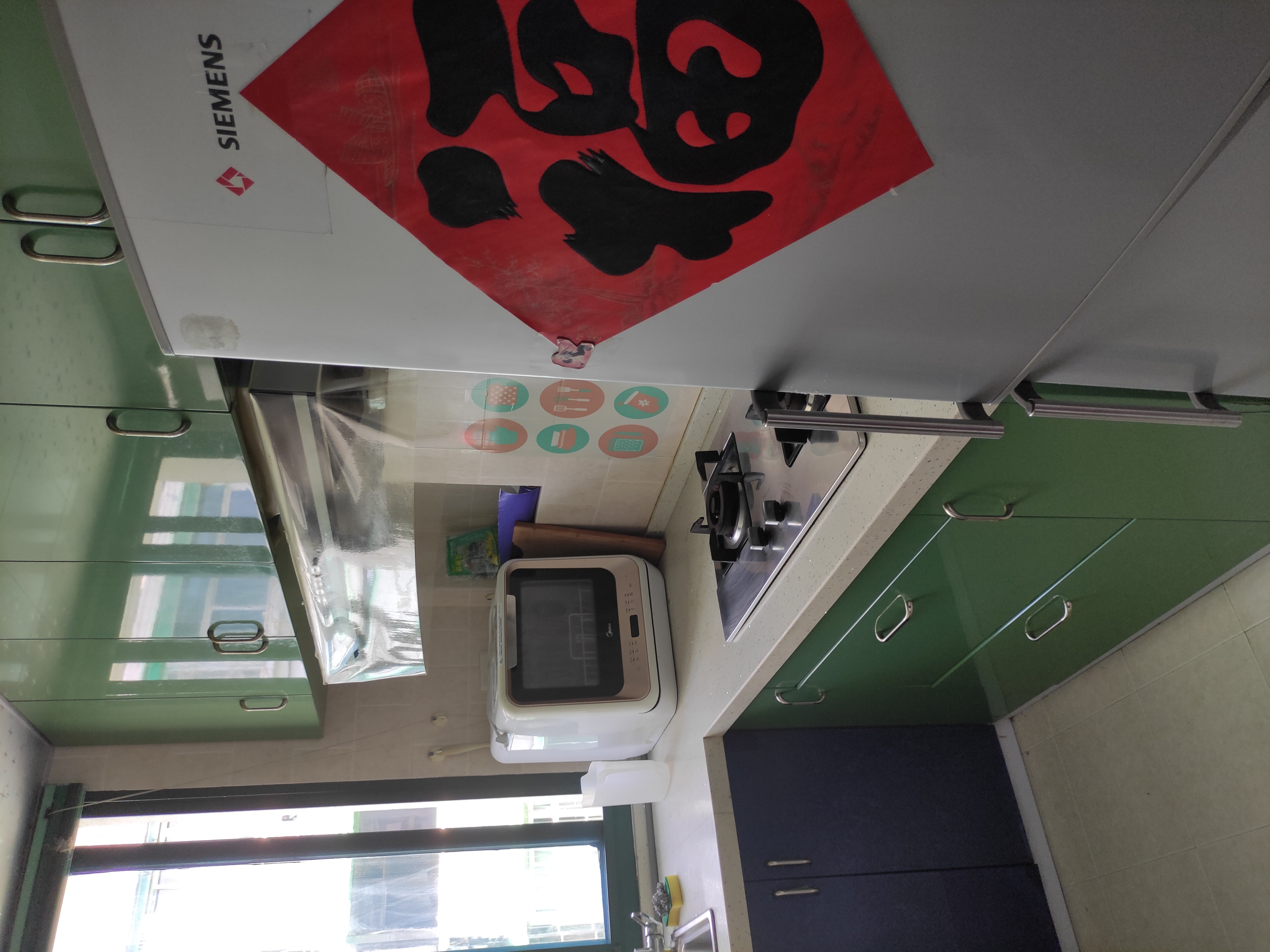 正兴堂弄 随时看房·