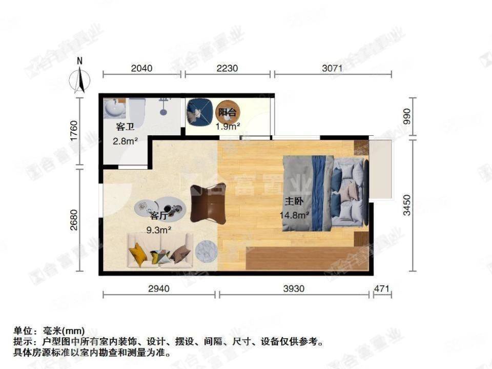广弘天琪 随时看房·