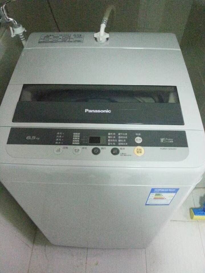朗诗绿色街区 随时看房·