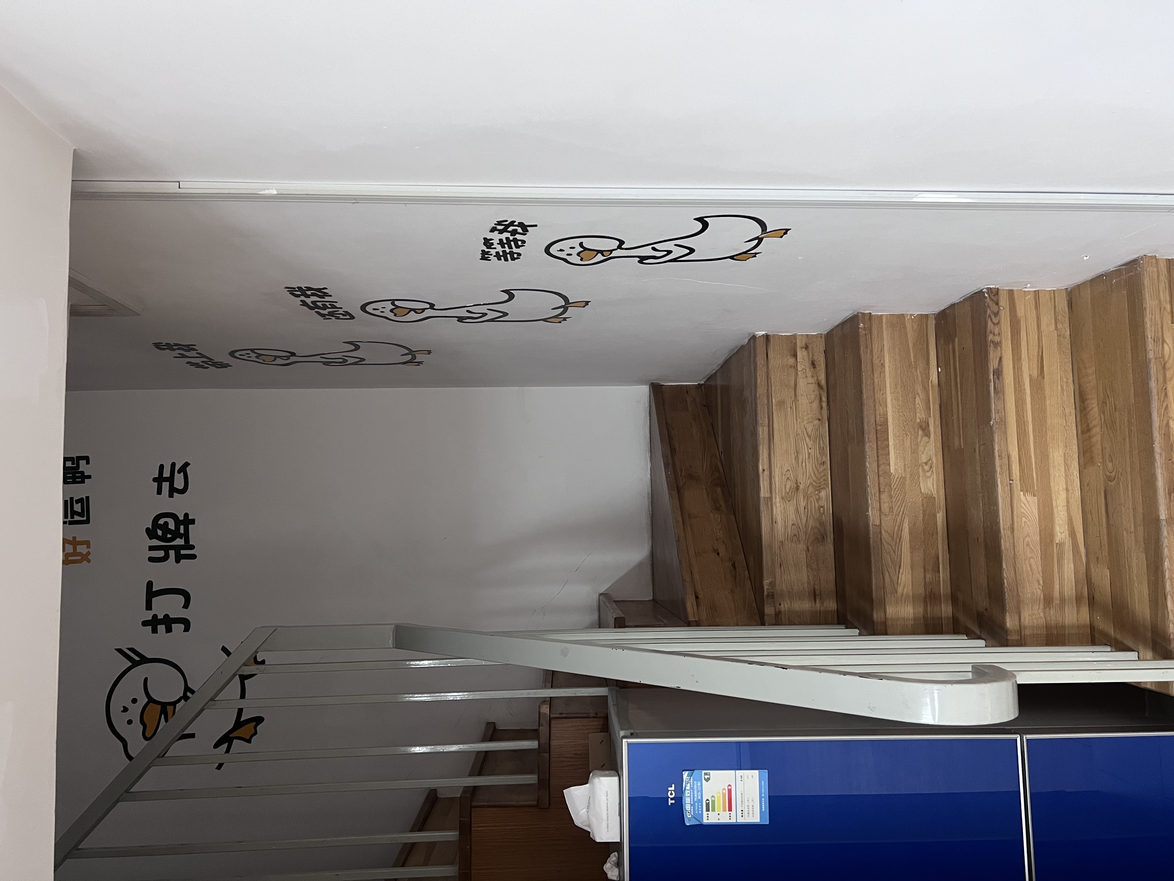 天科国际大厦 随时看房·