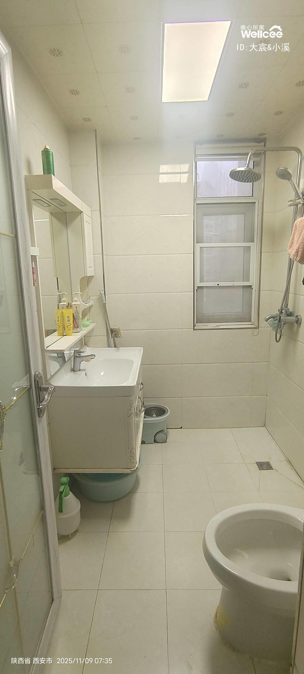 珠江新城香槟小镇 随时看房·