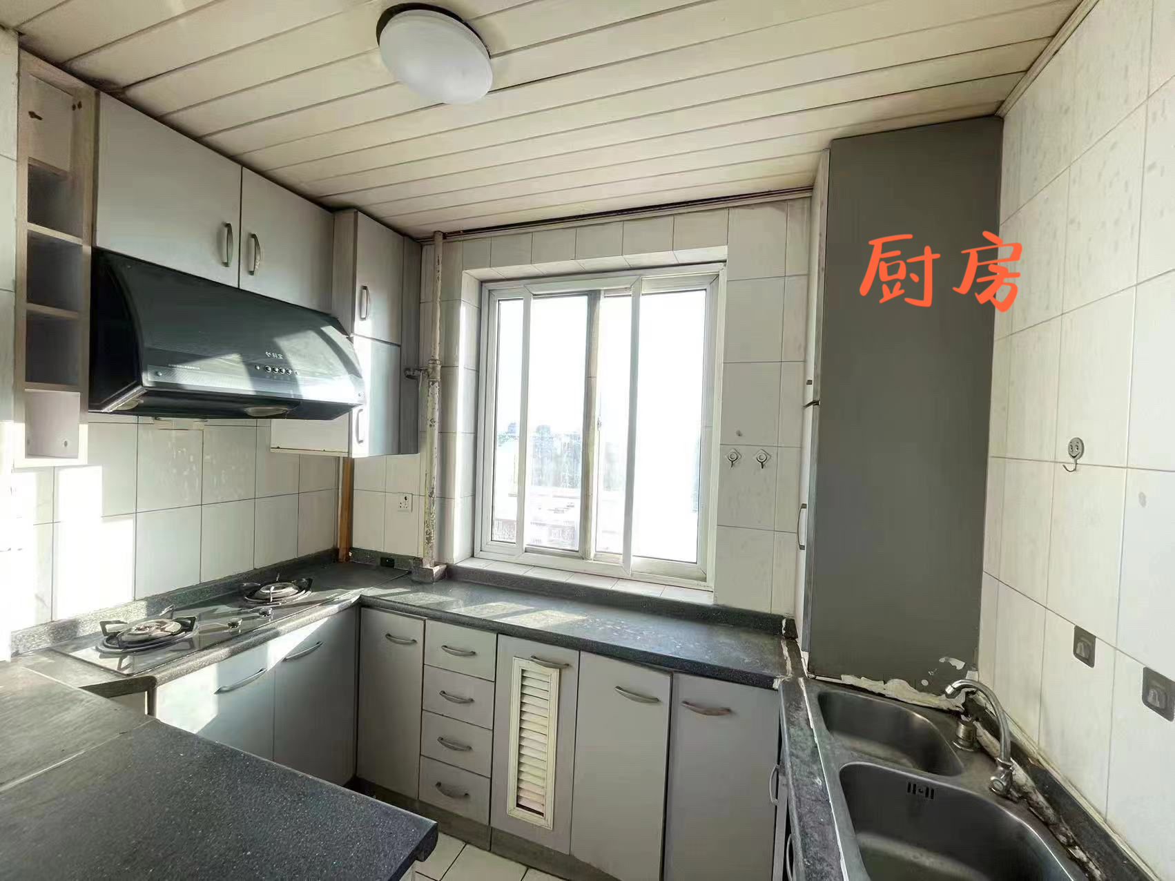六铺炕二区 随时看房·