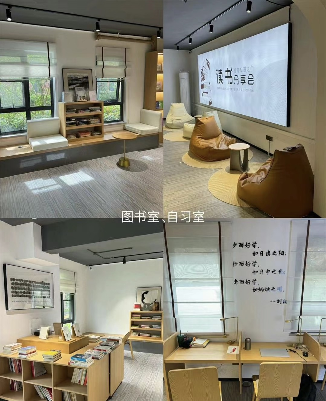 滨纷公寓慕庭 随时看房·