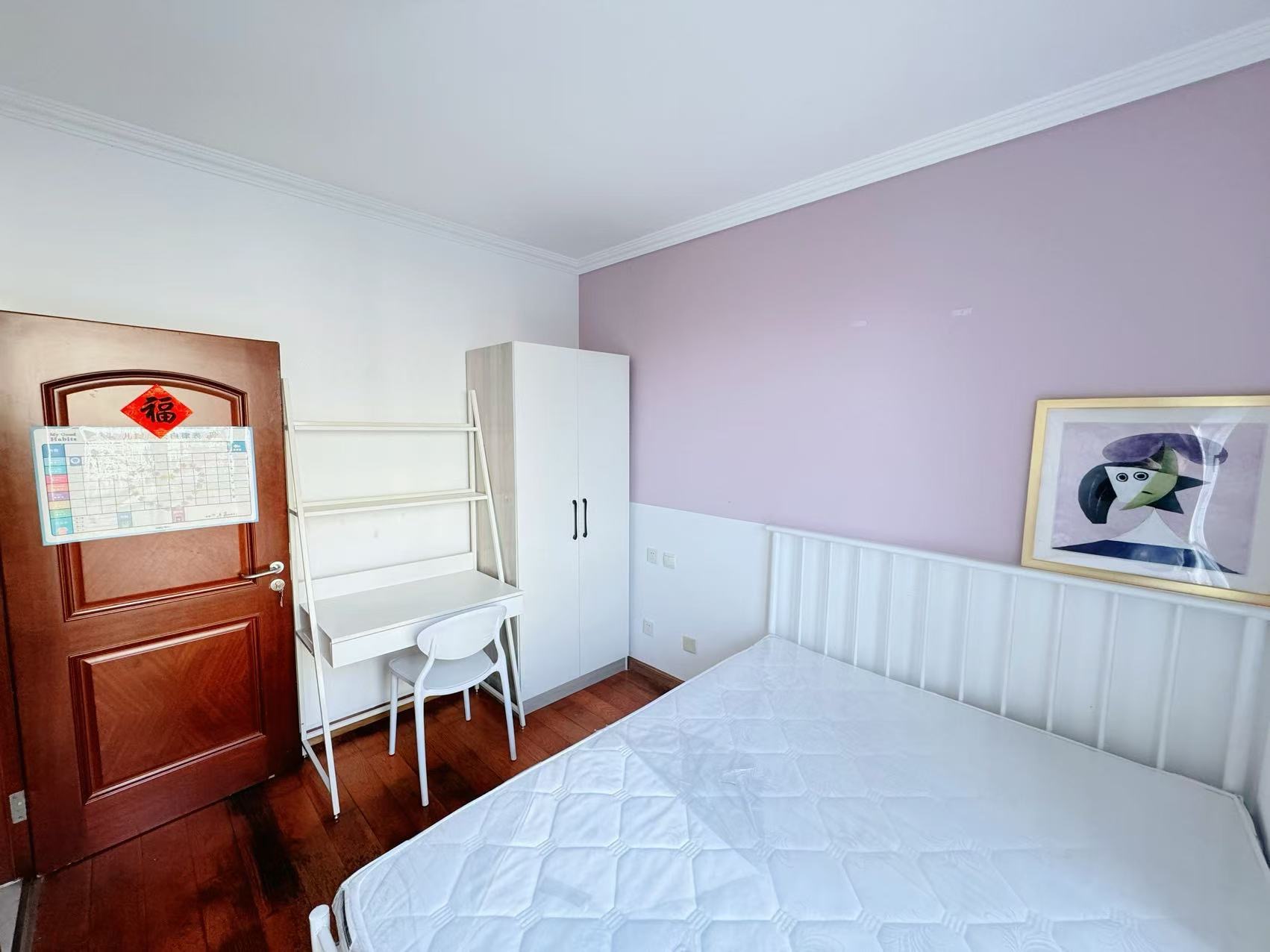 新龙城 随时看房·