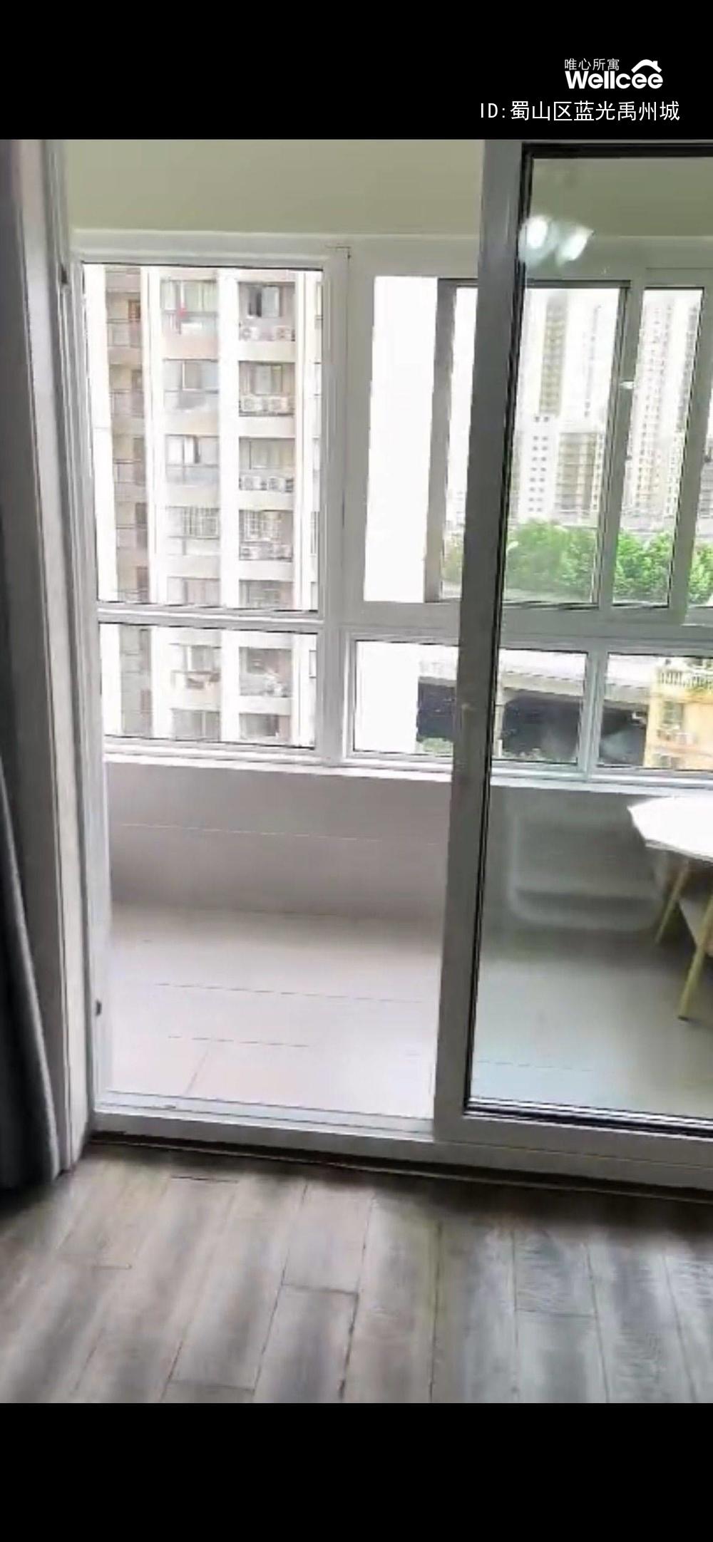蓝光禹州城 随时看房·