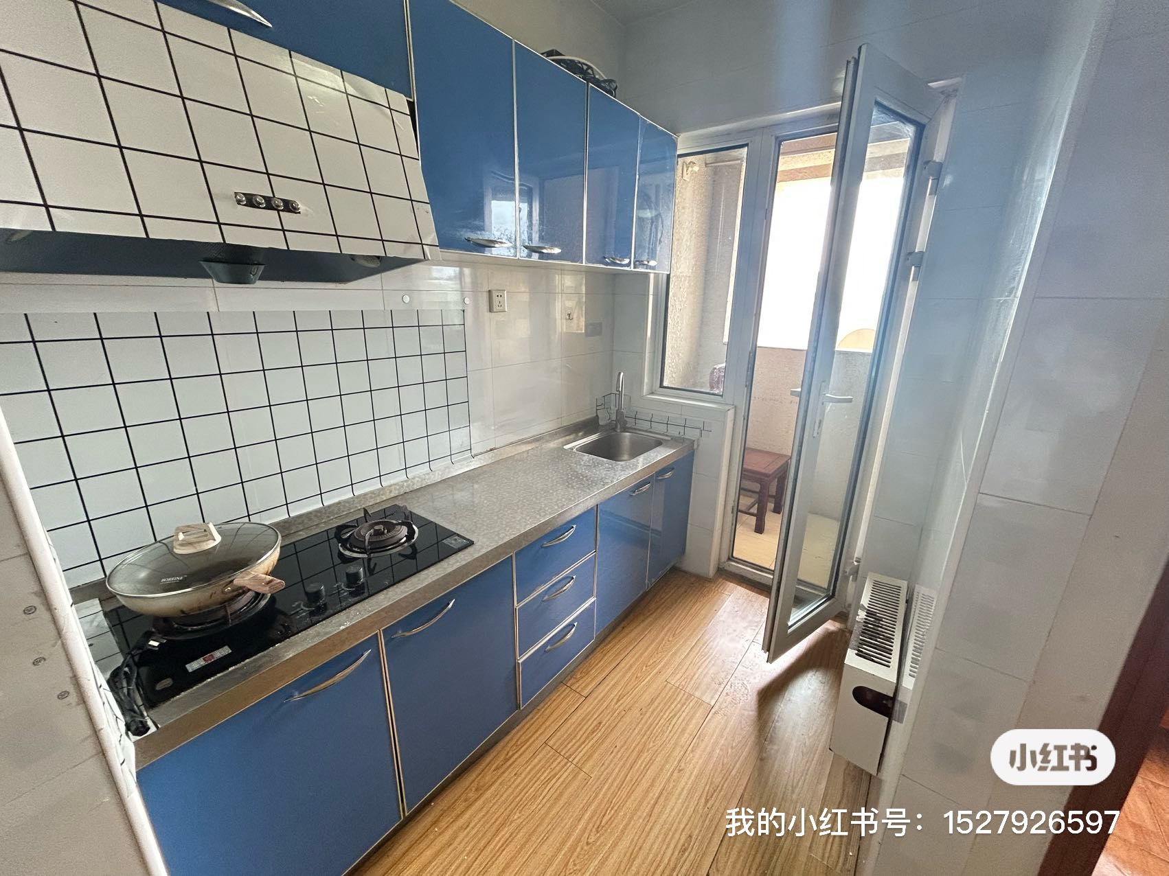 富力尚悦居京东附近转租 随时看房·