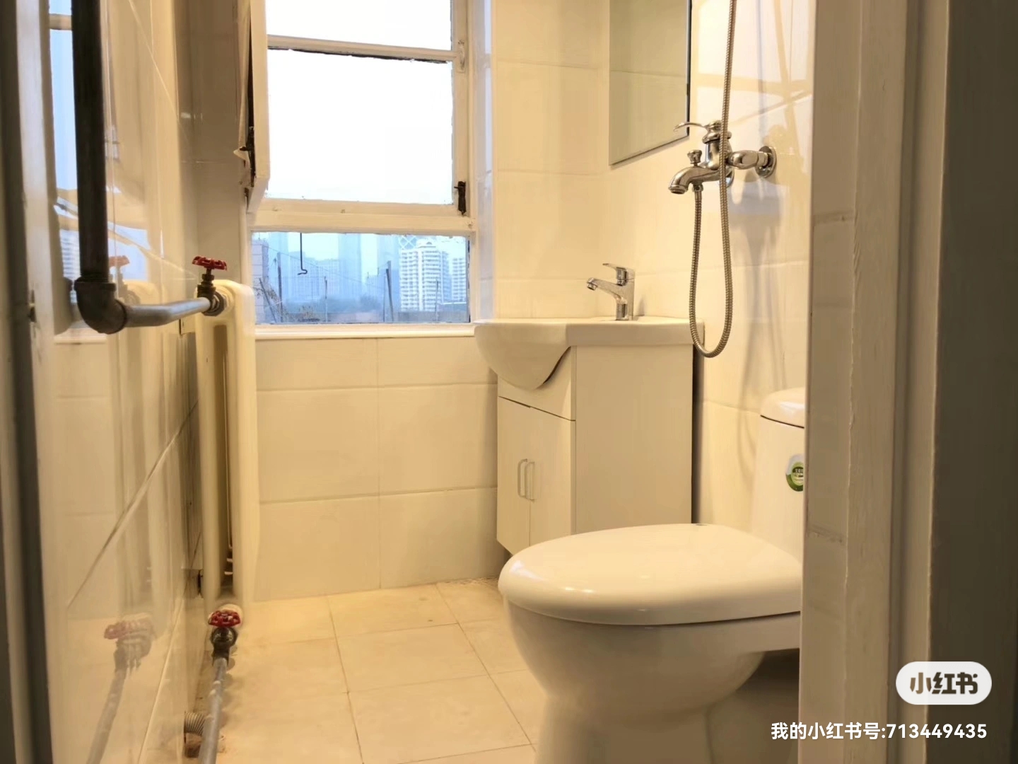 酒仙桥七号院 随时看房·