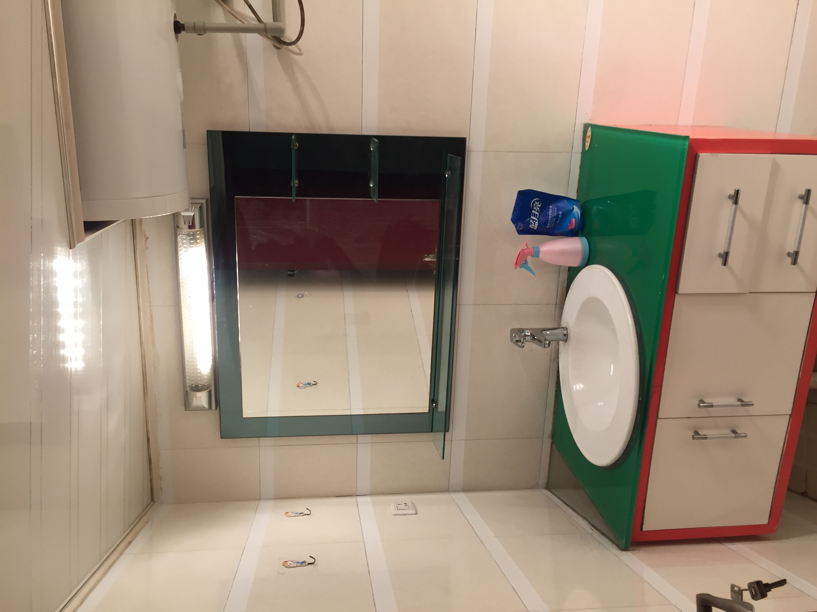 畔山丽苑 随时看房·